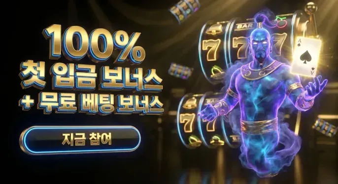 Dexsport Casino